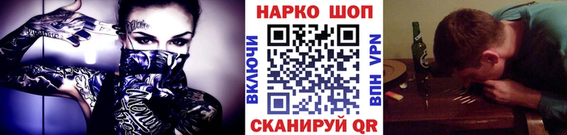 Все наркотики Кашира Кокаин Мефедрон АМФ Конопля Гашиш