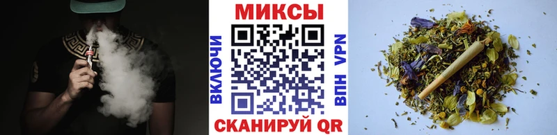 Бутират Butirat  Кашира 