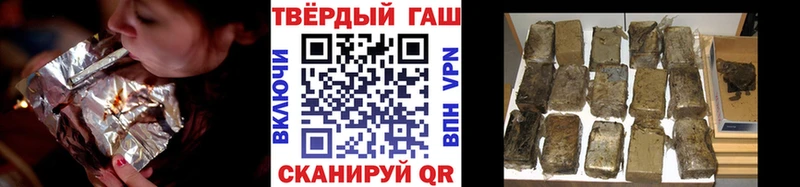 наркошоп  Кашира  Гашиш hashish 