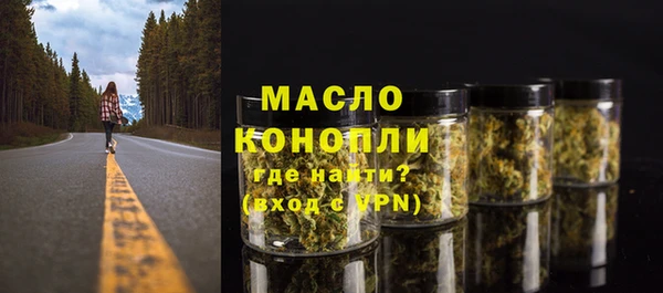 твердый Абдулино