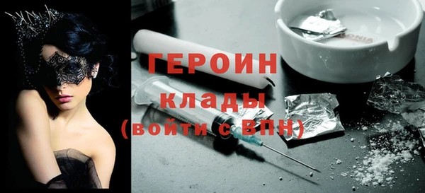 твердый Абдулино