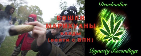 твердый Абдулино