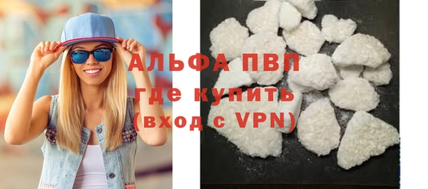 a pvp Алексин