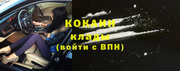 spice Сафоново