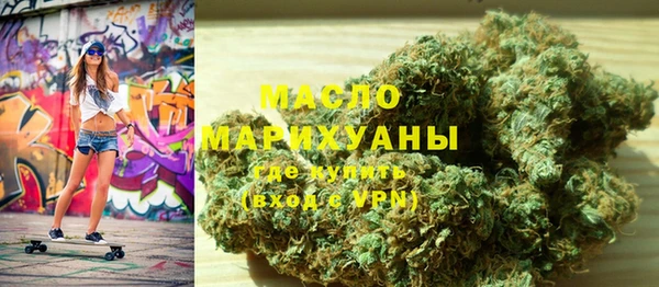 твердый Абдулино