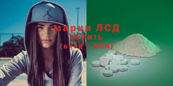 кокаин перу Алексеевка