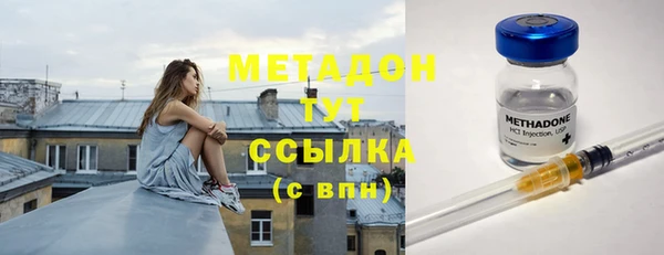 твердый Абдулино