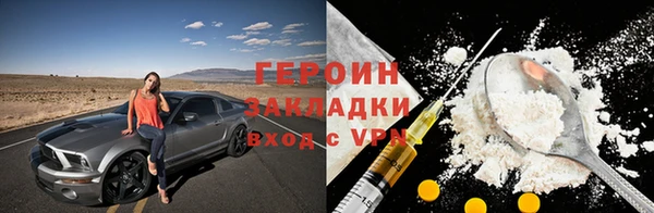 МДПВ Сатка