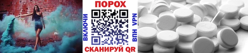 hydra зеркало  Кашира  Первитин Декстрометамфетамин 99.9% 