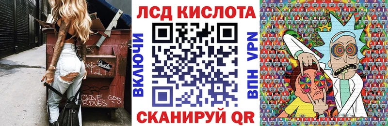 Марки N-bome 1,8мг  Кашира 