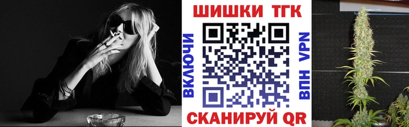 МАРИХУАНА тримм  маркетплейс какой сайт  Кашира 